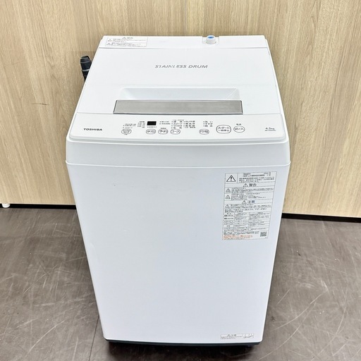 A1736?配送♻️設置可能‼️2022年製東芝　4.5kg 洗濯機AW-45M9?動作確認済⭕️保証付き✅