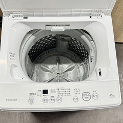 A1736🌟配送♻️設置可能‼️2022年製東芝　4.5kg 洗濯機AW-45M9🌟動作確認済⭕️保証付き✅の画像