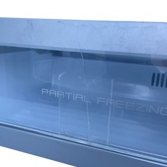 Panasonic冷蔵庫20年式　NR-E455PXL-Wの画像