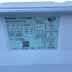 Panasonic冷蔵庫20年式　NR-E455PXL-Wの画像