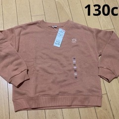 ★新品★ 子供服／トレーナー、タートルネック、フーディ、長ズボン　130〜140cmの画像