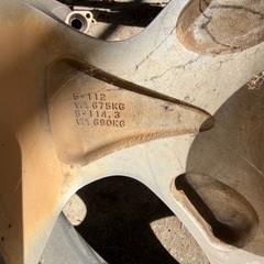 アルミホイルの画像