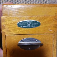 木製　削り節機の画像