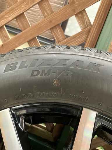 【取引き終了】◆美品ホイール◆スタッドレス&アルミ4本(マネジメントbyENKEI)◆225/60R17◆フォレスター 他SUVに適合