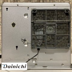 ✅ 広いお部屋でも暖まります！。一般的なお部屋は直ぐに暖まります。ダイニチ DAINICHI 石油ファンヒーター 木造14畳 コンクリート造20畳までの画像