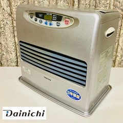 ✅ 広いお部屋でも暖まります！。一般的なお部屋は直ぐに暖まります。ダイニチ DAINICHI 石油ファンヒーター 木造14畳 コンクリート造20畳までの画像
