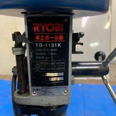 【リョービ】卓上ボール盤TB-1131Kの画像