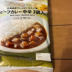 食品セットの画像
