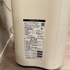 SHARP 加湿空気清浄機の画像