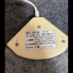 ホットカーペット　1人用　デスク下　電気カーペット　ペットにもの画像