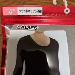 FIBER HEATあったかコットンの画像