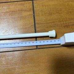 突っ張り棒4本の画像