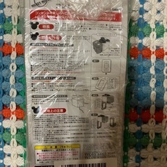 コンセントカバーの画像