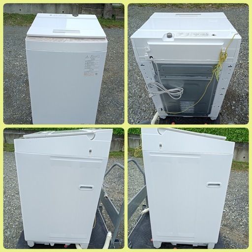 [八6480]  TOSHIBA  2021年製  電気洗濯機  8kg  AW-8D9BK  外形寸法  幅600㎜  奥行569㎜