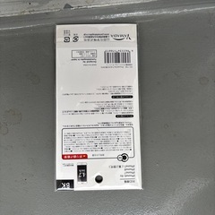 iPhone6〜6/SE2 強化ガラス・全面保護フィルム・ラウンドエッジの画像