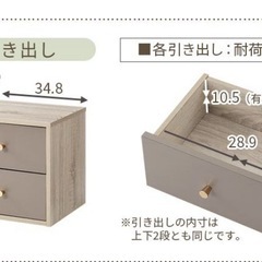 キューブBOX【2個】の画像
