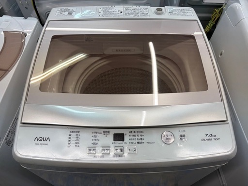 【ジャングル深井店】★洗濯機 アクア AQW-GS70G 2019年製 家電 堺市（中区 堺区 西区 東区 南区） 和泉市 河内長野市