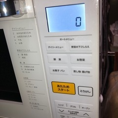 ヤマゼン YRJ-F181V 2021年製 オーブンレンジ 電子レンジの画像