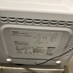 ヤマゼン YRJ-F181V 2021年製 オーブンレンジ 電子レンジの画像