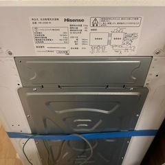 2020年製　5.5キロ
洗濯機の画像