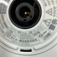 『未使用品』タイガー電気ケトル(説明書あり)の画像