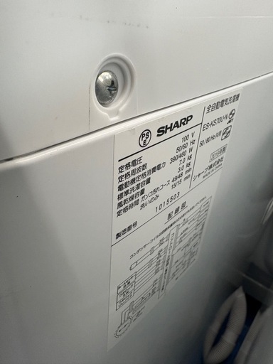 【ジャングル深井店】★洗濯機 シャープ ES-KS70U 2019年製 家電 堺市（中区 堺区 西区 東区 南区） 和泉市 河内長野市