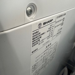 【ジャングル深井店】★洗濯機 シャープ ES-KS70U 2019年製 家電 堺市（中区 堺区 西区 東区 南区） 和泉市 河内長野市 富田林市 松原市 狭山市 深井【FU2912】の画像