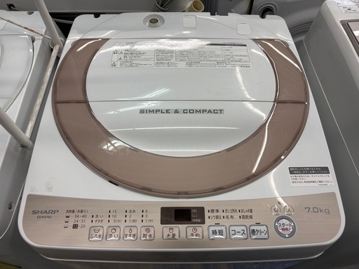 【ジャングル深井店】★洗濯機 シャープ ES-KS70U 2019年製 家電 堺市（中区 堺区 西区 東区 南区） 和泉市 河内長野市