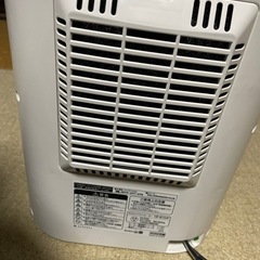 電気ファンヒーター　山善の画像