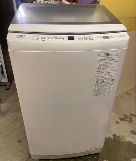 洗濯機　AQUA アクア　7kg AQW-S7P  2023年製　動作確認済み