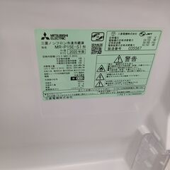 ★リユースのサカイ千葉中央店★ MITSUBISHI 冷蔵庫 146L 20年製 動作確認／クリーニング済み TC5323の画像