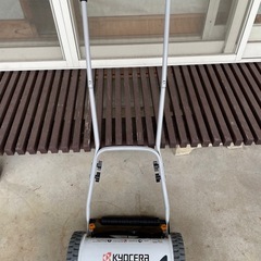 【商談中】京セラ☆手動式芝刈機☆美品 の画像