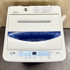 A1738🌟配送♻️設置🉑‼️2017年製　山田　5.0KG洗濯機YWM-T50A1🌟動作確認済⭕️の画像