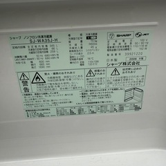 ✨無料✨🧊SHARP 3ドア冷蔵庫 345L ⭐️の画像