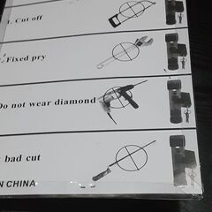 自動車ブレーキ、クラッチロックの画像