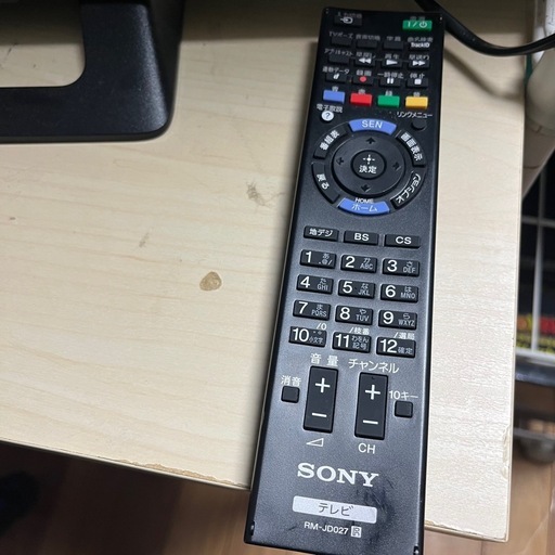 ソニー SONY 2017年製 32インチ 液晶テレビ KJ-32W500C