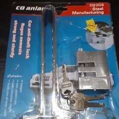 自動車ブレーキ、クラッチロックの画像