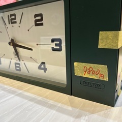 【時計】【ダルトン】【ダブルフェイスウォールクロック】クリーニング済み【管理番号1111】野の画像