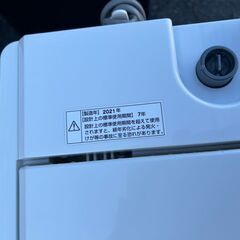 洗濯機 ヤマダ 2021年製 YWM-T45H1 4.5㎏ 【安心の3ヶ月保証】🚚自社配送時💳代引き可🚚(現金、クレジット、スマホ決済対応)の画像