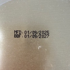 TWG TEA  ・THAI TEA MIX セット　紅茶セットの画像