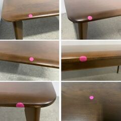 ニトリ ダイニングセット テーブル幅165/チェア×6脚 天然木 Mブラウン キッチン ファミリー シンプル 中古家具 店頭引取歓迎 R10215の画像