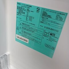 ★リユースのサカイ千葉中央店★ Haier 冷蔵庫 148L 21年製 動作確認／クリーニング済み TC5324の画像