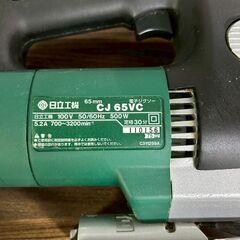 【替え刃&ケース付きの良品◎】HITACHI 日立工機 電子ジグソー CJ65VC 65mm 電動工具 の画像
