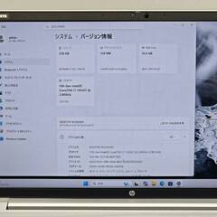 第11世代 i7 バッテリー◎ フルHD 15.6 HP ノートPC 650G8  Core i7-1165G7 windows11 pro 16GB SSD256GB  カメラあり オフィス (C262)の画像