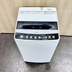 A1739🌟配送♻️設置🉑‼️2019年製ハイアル4.5KG 洗濯機JW-C45D🌟の画像