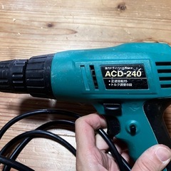 ACD-240 ドライバードリルの画像