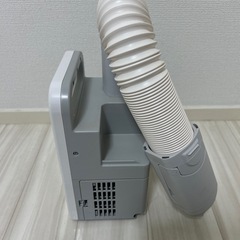 アイリスオーヤマ布団乾燥機の画像