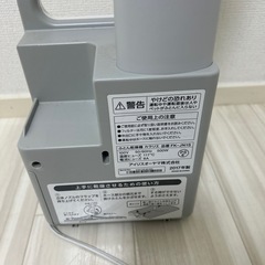 アイリスオーヤマ布団乾燥機の画像