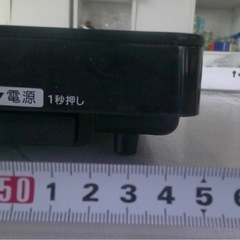 美アイリスオーヤマIHクッキングヒーター　EIH1470-Bの画像
