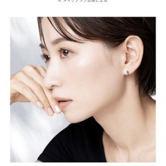 新品oderiaｸｯｼｮﾝﾌｧﾝﾃﾞｰｼｮﾝの画像